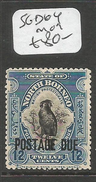 North Borneo Postage Due SG D64 Bird MOG (5clu)