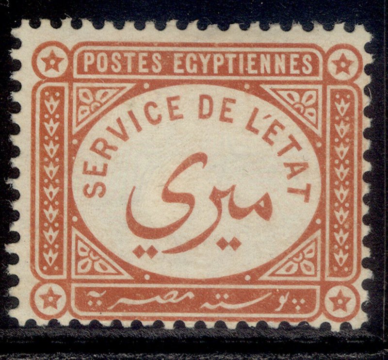 EGYPT GV SG O64a, - chestnut, M MINT. 