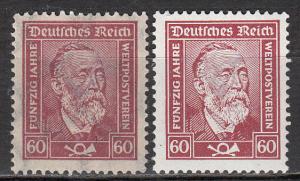 Germany - 1924 60pf H.von Stephan Mi# 362x,362y - MH (9137)
