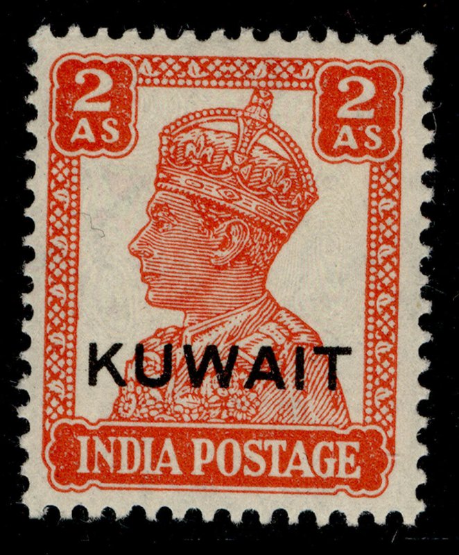 KUWAIT GVI SG57, 2a vermilion, LH MINT.