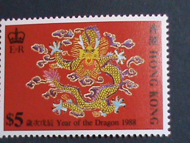 ​HONG KONG- STAMP-1988-SC#515-8 YEAR OF THE LOVELY DRAGON MNH SET VERY FINE