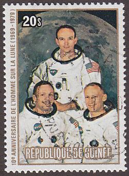 Guinea 814 Apollo 11 Space Mission 1980