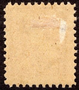 1946, Germany, Mecklenburg-Vorpommern 8pf, MH, Sc 12N8