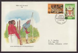 Fiji Anniversary Independence 1980 Typed FDC BIN