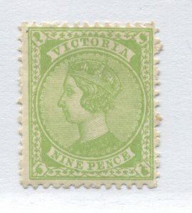 Victoria 1892 9d unmounted mint NH