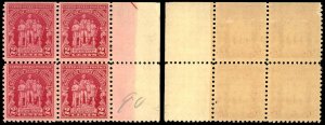 US Sc 680 MNH BLOCK of 4 - 1929 2¢ - Battle of Fallen Timbers - See Desc.