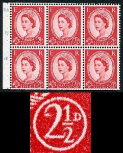 SG574d SB81d 2 1/2d Booklet Pane Wmk Crowns Swan Flaw R1/1 U/M