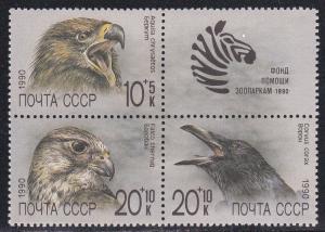 Russia # B166-168, Birds, Mint NH, 1/2 Cat.