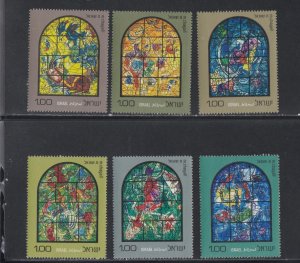 Israel # 515-520, Stained Glass Windows, Incomplete Set, Mint NH