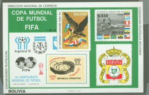 Bolivia #C247  Souvenir Sheet (Soccer)