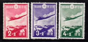 Japan 1937set/3 Plane over Japanese Alps  B1-3    