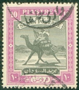 SUDAN 92 USED CV $7.50 BIN $3.50