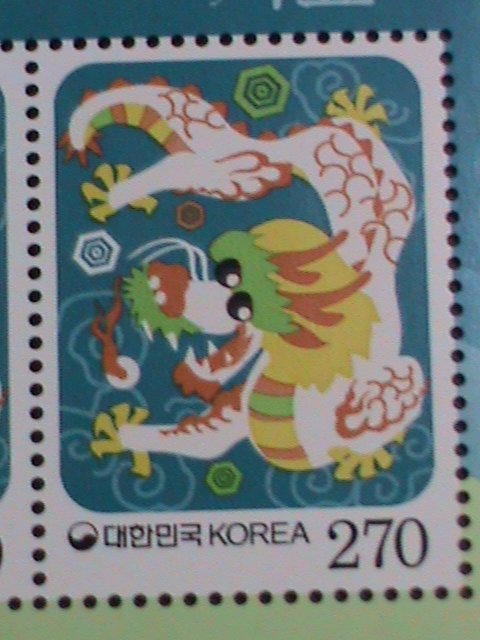 ​KOREA-2011 SC#2375a YEAR OF THE LOVELY DRAGON MNH S/S VF WE SHIP TO WORLDWIDE