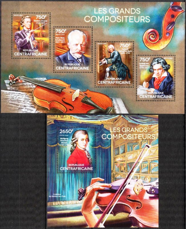 Central African Republic 2014 Music Great Composers Mozart Bach Sheet + S/S MNH