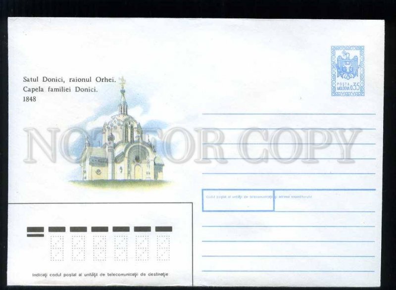 276858 MOLDOVA 1992 year Sitnikova chapel Donici postal COVER