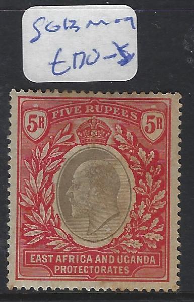 EAST AFRICA AND UGANDA (PP1111B)  KE 5R  SG 13    MOG