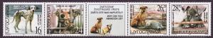 Yugoslavia #2584 Dogs mint strip of four