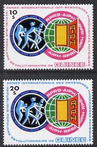 Guinea - Conakry 1981 International Year of the Disabled ...