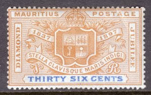 Mauritius - Scott #112 - MH - Crease UR - SCV $14