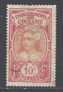 French Polynesia Sc # 26 used (RRS)