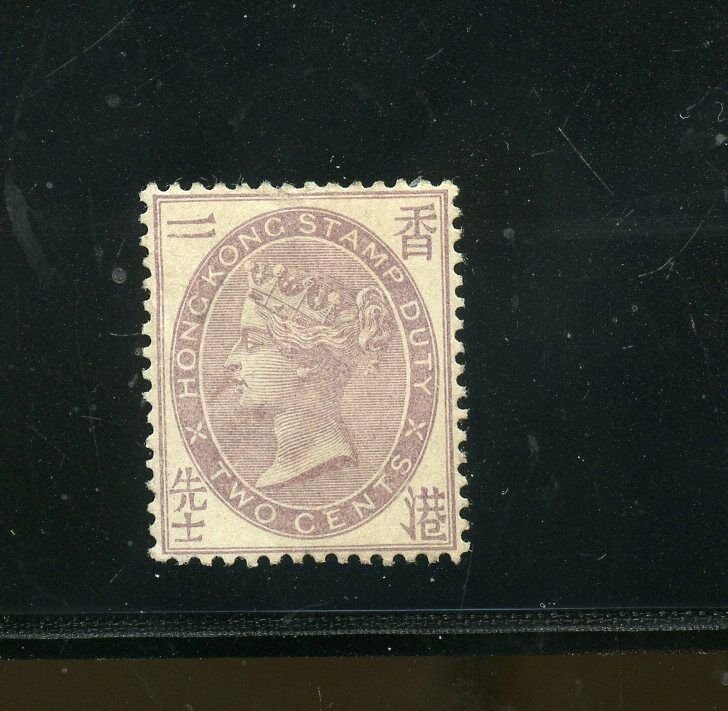 HONG KONG QUEEN VICTORIA SCOTT# 56A SG# 58  MINT HINGED--SCOTT VALUE $150.00