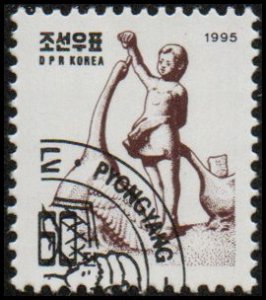 North Korea 3505 - Cto - 60ch Sculpture of Girl & Geese (1995) (cv $1.10)