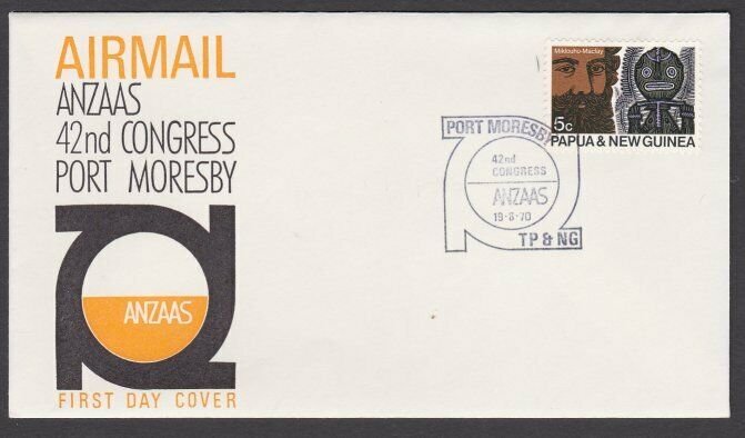 PAPUA NEW GUINEA 1970 Port Moresby ANZAAS Congress cover / cancel...........L584