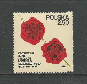 Poland Scott catalogue # 2385 Mint NH