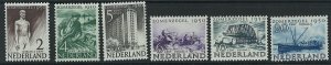 Netherlands Scott B208-B213 MNH! Complete Set!