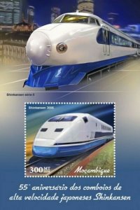 Mozambique - 2019 Speed Trains - Stamp Souvenir Sheet - MOZ190116b 