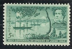 United States  MNH  SC  1021