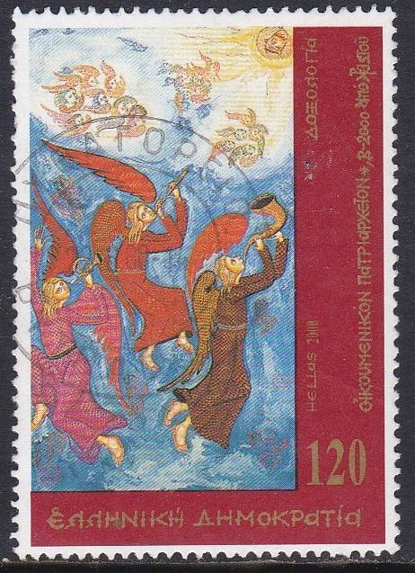 Greece # 1955, Angels with Instruments, Used