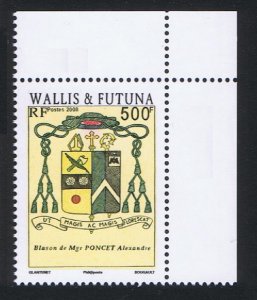 Wallis and Futuna Coat of Arms of Bishop Alexande Poncet T2 Corner 2008 MNH