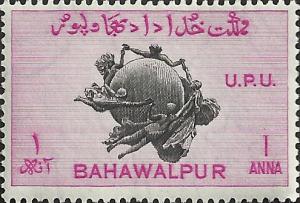 BAHAWALPUR - 27 - Unused - SCV-0.25