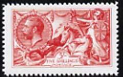 Great Britain 1913-19 Seahorse 5s modern 'Maryland' perf ...