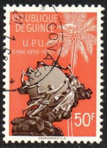 Guinea Sc #200 Used