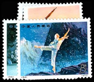 PRC 1126-29 mint NH  CV $210.00 (ID # 77490)