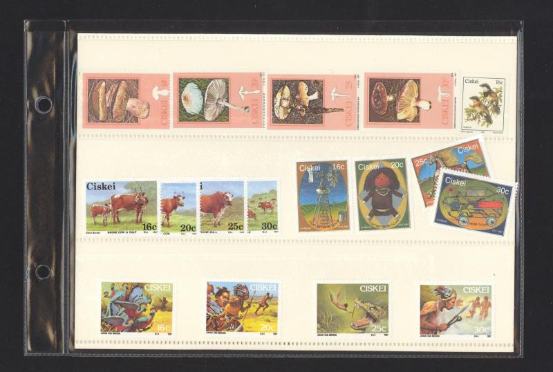 South Africa Ciskei Sc# 102-117 MNH 1987 Complete Year Set in Folder