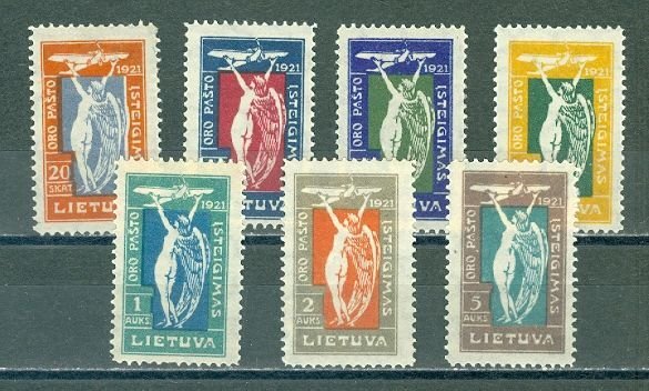 LITHUANIA 1921 AIR #C8-14 SET MINT NO THINS