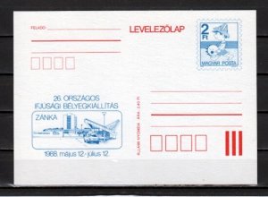 Hungary, 1988 issue. Boy Drummer, Postal Card. ^