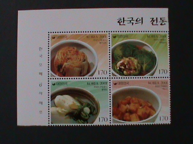 ​KOREA-2001- SC#2056-KOREAN FOOD 1ST SERIES-MNH BLOCK VERY FINE-HARD TO FIND