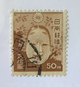 Japan  1946  Scott 371 used - 50y,  Noh mask