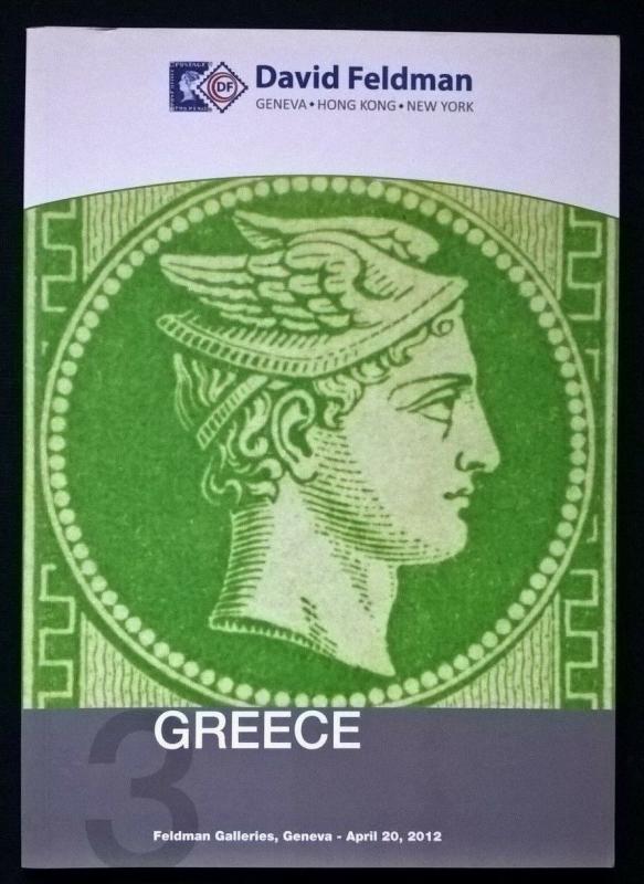 Auction catalogue GREECE LARGE HERMES HEADS Specialised Multiples etc.