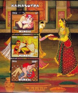 INDIA, MUMBAI - 2017 - Kamasutra #3 - Imperf 3v Sheet - Mint Never Hinged