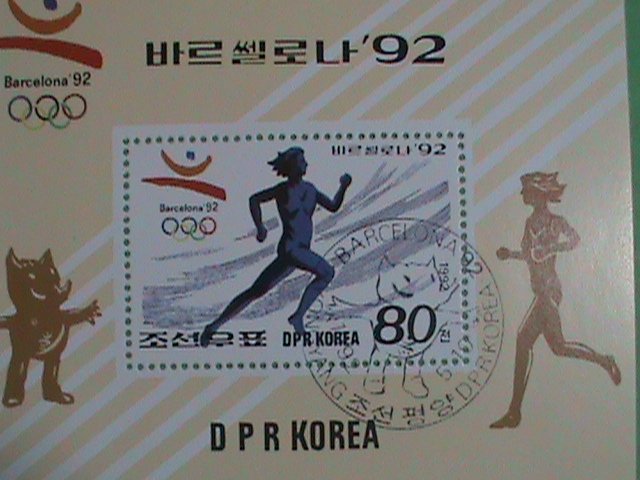 KOREA STAMP 1992  BARCELONA'92 OLYMPIC  ; CTO- NOT HING  S/S SHEET #2  VERY RARE