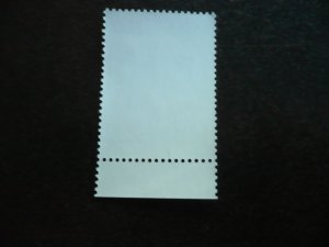 Stamps - Peru - Scott# 946 - Mint Never Hinged Set of 1 Stamp