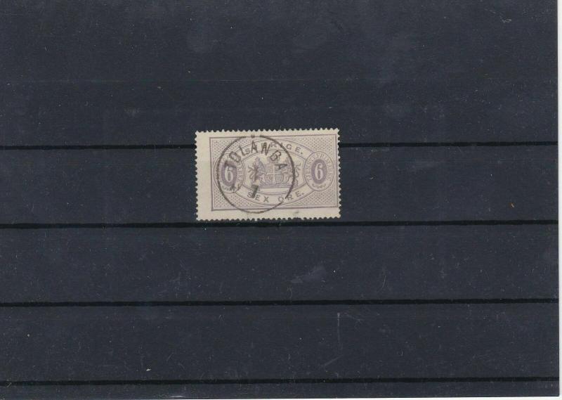 Sweden 1881 6 Ore Grey Used Official Stamp CAT£225 Ref: R7477