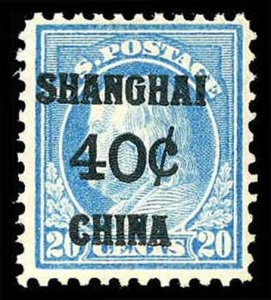 U.S. SHANGHAI K13  Mint (ID # 83915)
