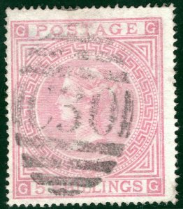 GB QV High Value SG127 5s Plate 2 Cat £1,500+ USED ABROAD *C30*Valparaiso PRED60