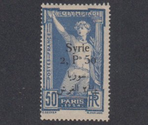 Syria - 1924 - SC 169 - HR